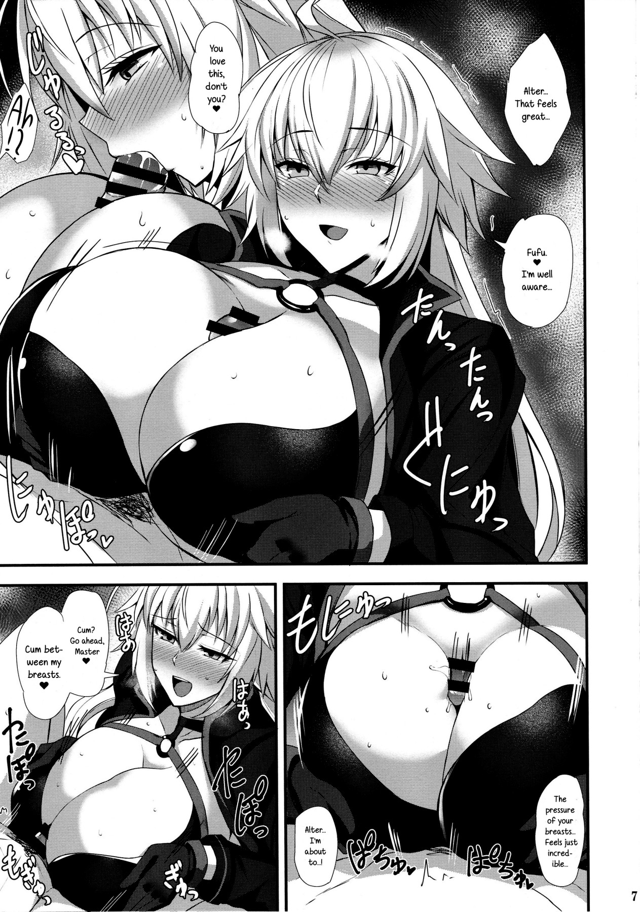 Hentai Manga Comic-Swimsuit Sex With The Dragon Witch-Read-8